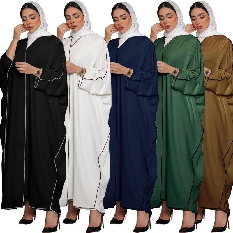 cina abaya